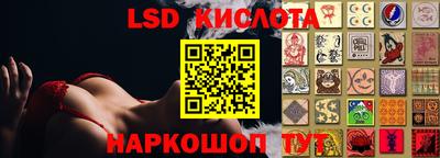 мефедрон мука Свободный