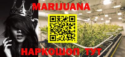 a pvp Славянск-на-Кубани