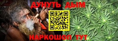 мефедрон мука Свободный