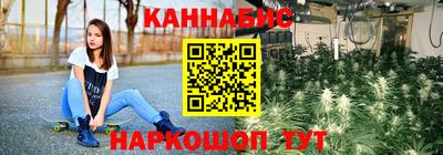 a pvp Славянск-на-Кубани