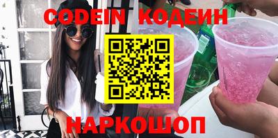каннабис Среднеуральск