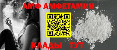 марки nbome Славгород