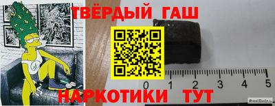 PSILOCYBIN Севастополь