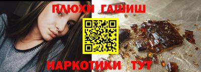 амф Старая Купавна