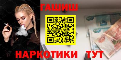 мефедрон мука Свободный