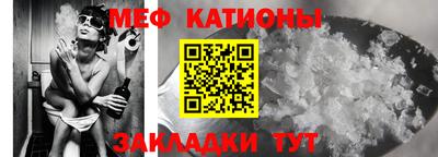 a pvp Славянск-на-Кубани