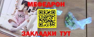 PSILOCYBIN Севастополь